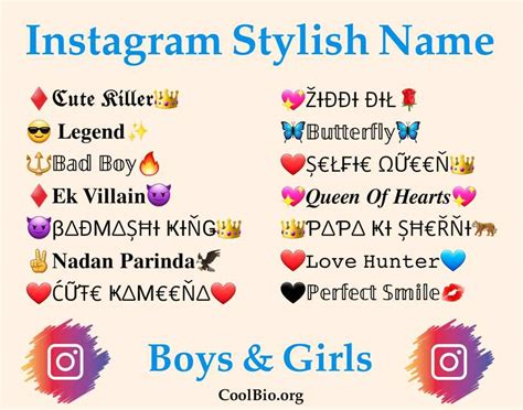 Be Creative. . Legend boy stylish name instagram